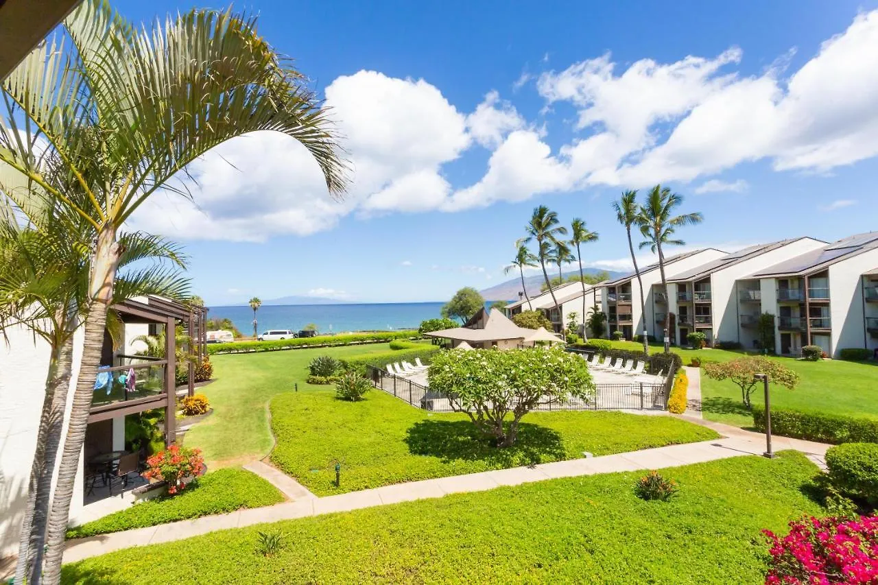 Hale Kamaole 268 Villa Wailea