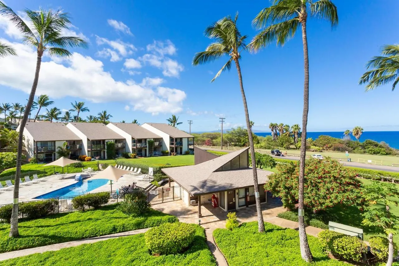 Hale Kamaole 268 Villa Wailea