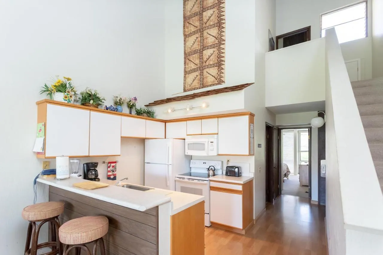 Holiday home Hale Kamaole 268 Villa Wailea